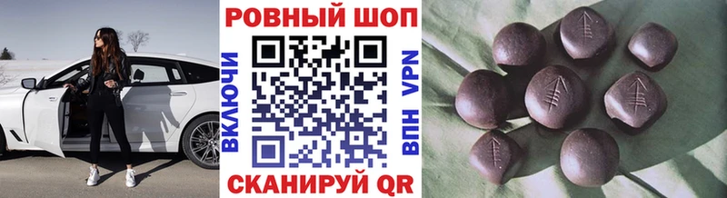 Купить наркотики сайты Лесосибирск A-PVP kraken зеркало ГАШИШ Амфетамин Cocaine Мефедрон Псилоцибиновые грибы