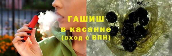а пвп мука Балабаново