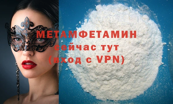 прущая мука Ростов