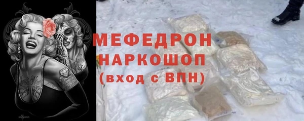 а пвп мука Балабаново