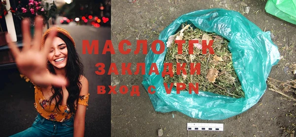 прущая мука Россошь