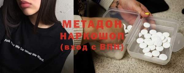 а пвп мука Балабаново