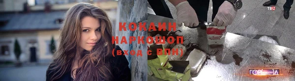 амфетамин Баксан