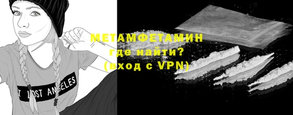 а пвп мука Балабаново