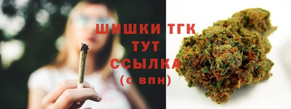 амфетамин Баксан