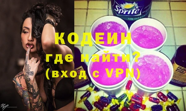 а пвп мука Балабаново
