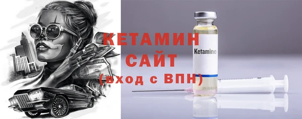 СК Балахна