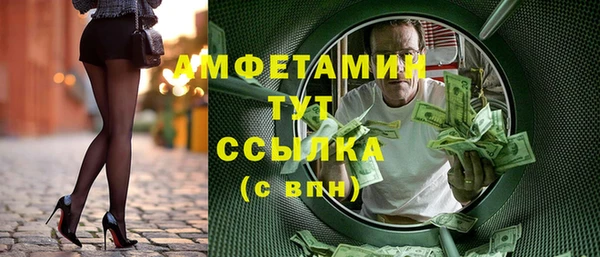 а пвп мука Балабаново