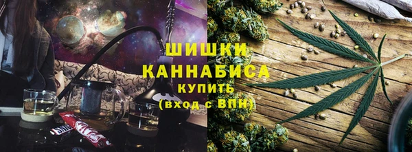 а пвп мука Балабаново