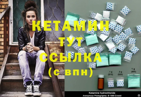 СК Балахна