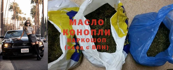 а пвп мука Балабаново