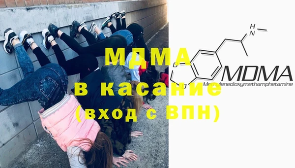 а пвп мука Балабаново