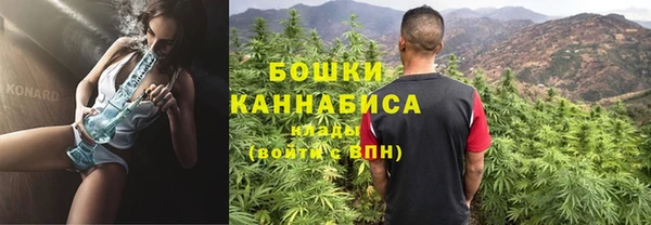 амфетамин Баксан