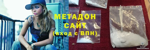 СК Балахна