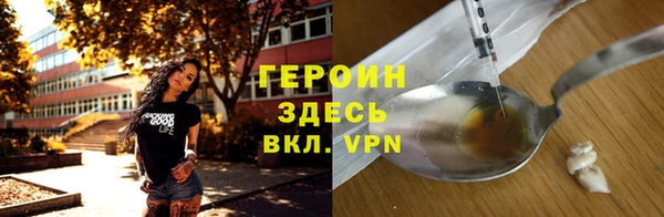 а пвп мука Балабаново