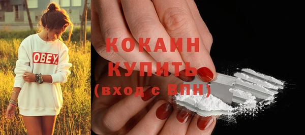 прущая мука Ростов