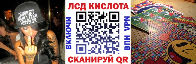 ОМГ ОМГ зеркало  Лесосибирск  Марки N-bome 1500мкг 